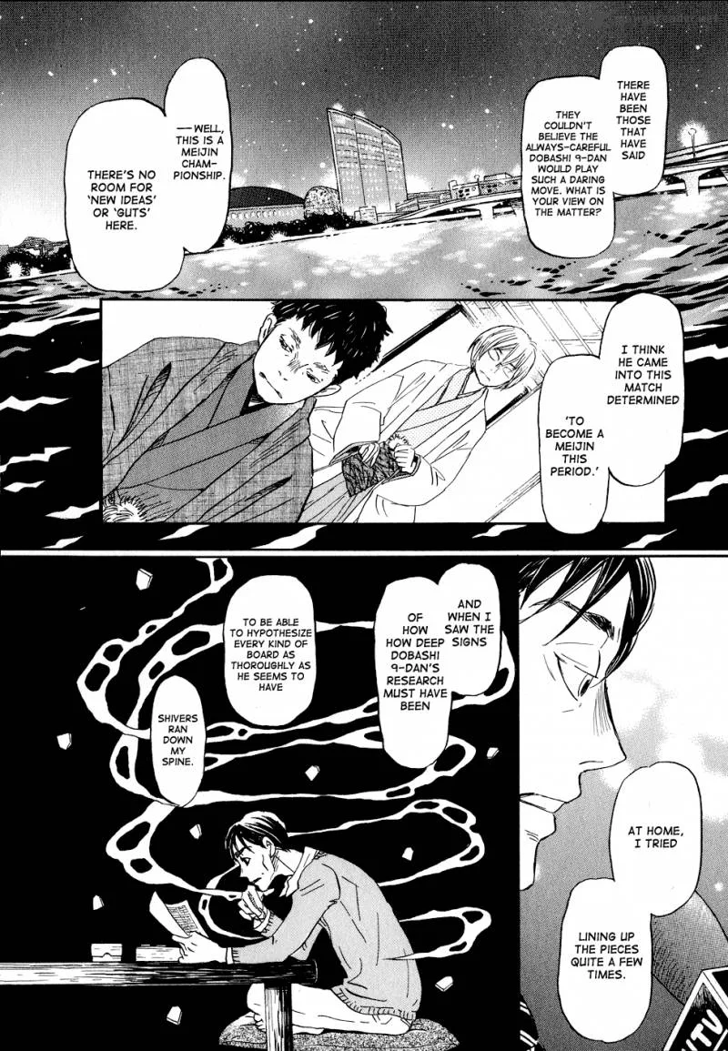 3 Gatsu no Lion Chapter 92 page 7