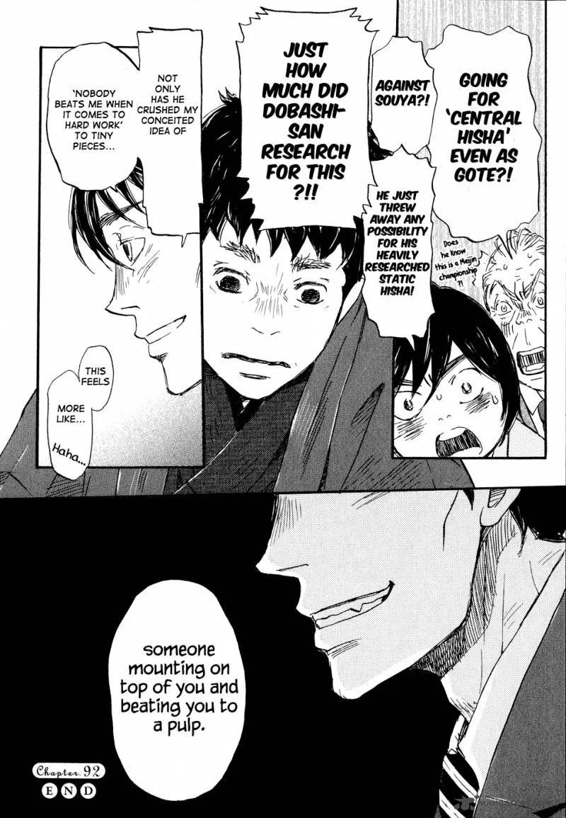 3 Gatsu no Lion Chapter 92 page 16