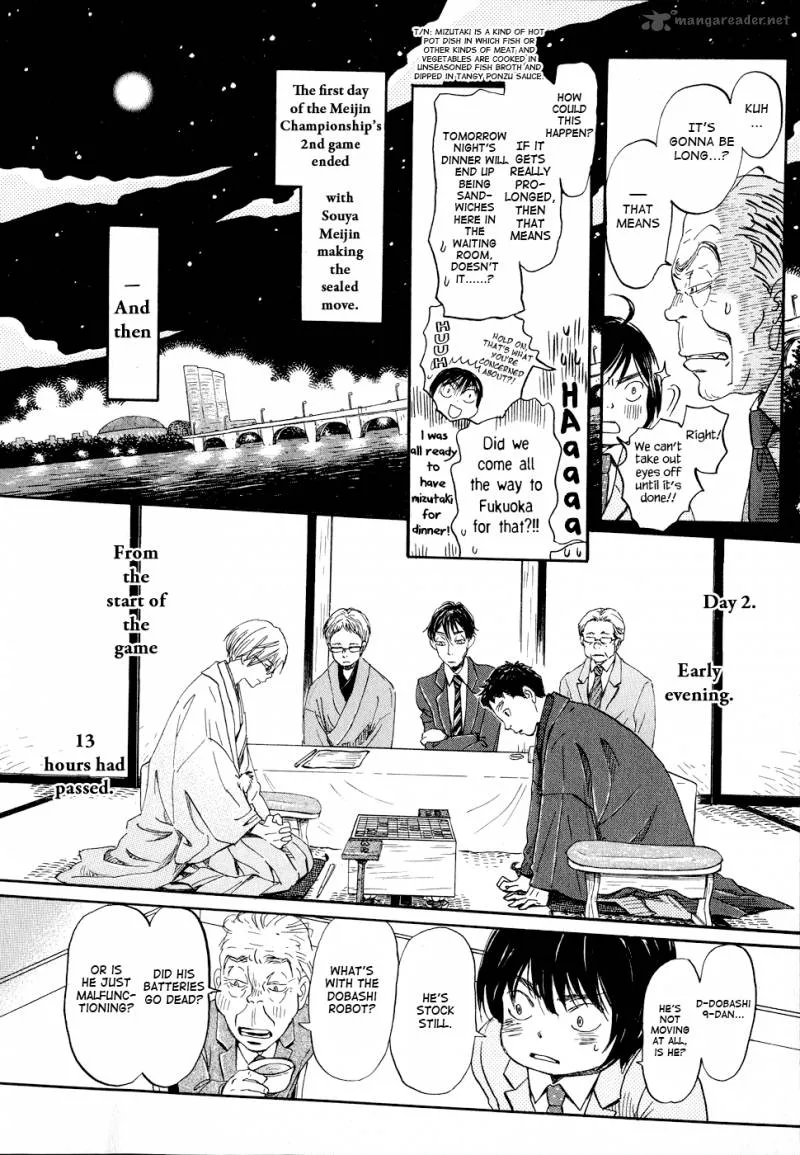 3 Gatsu no Lion Chapter 93 page 4