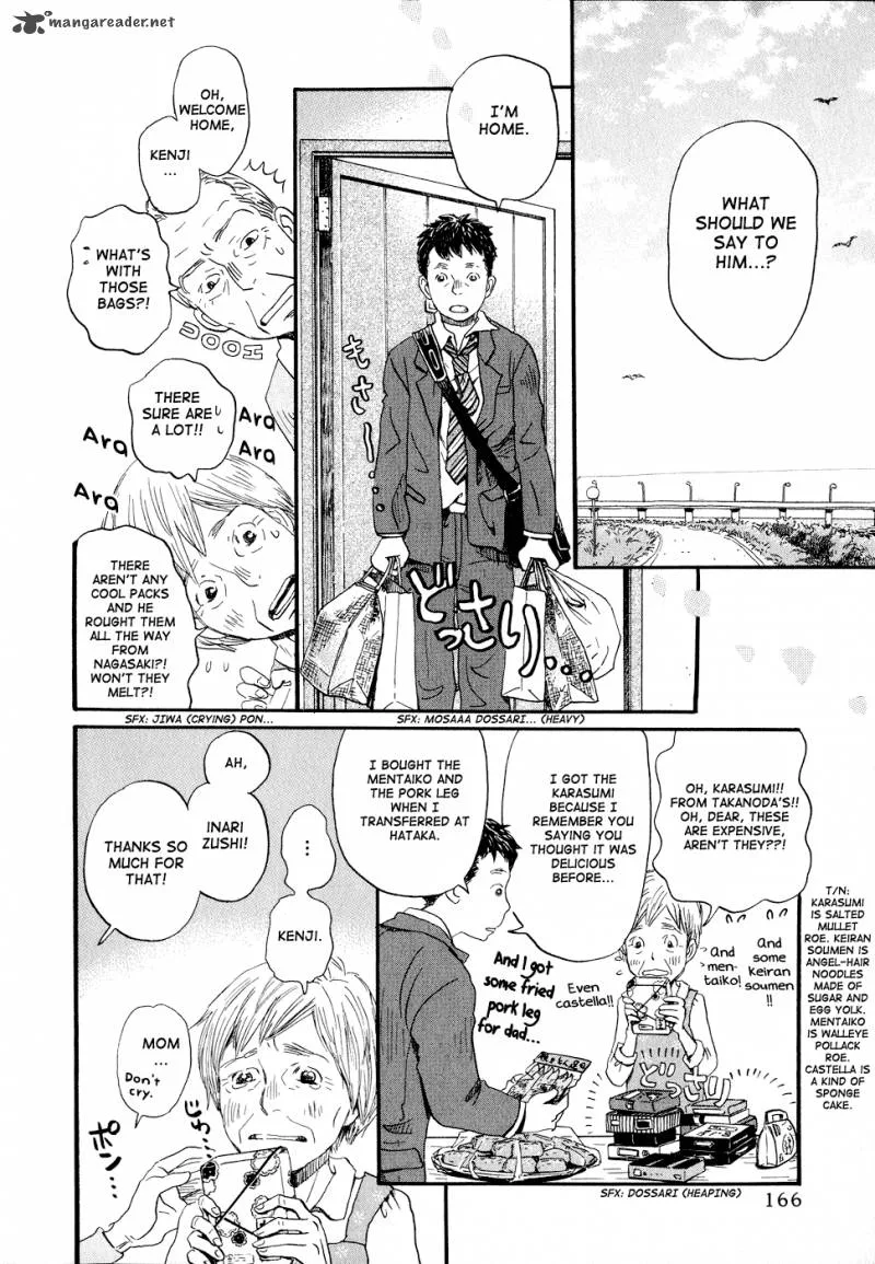 3 Gatsu no Lion Chapter 94 page 6