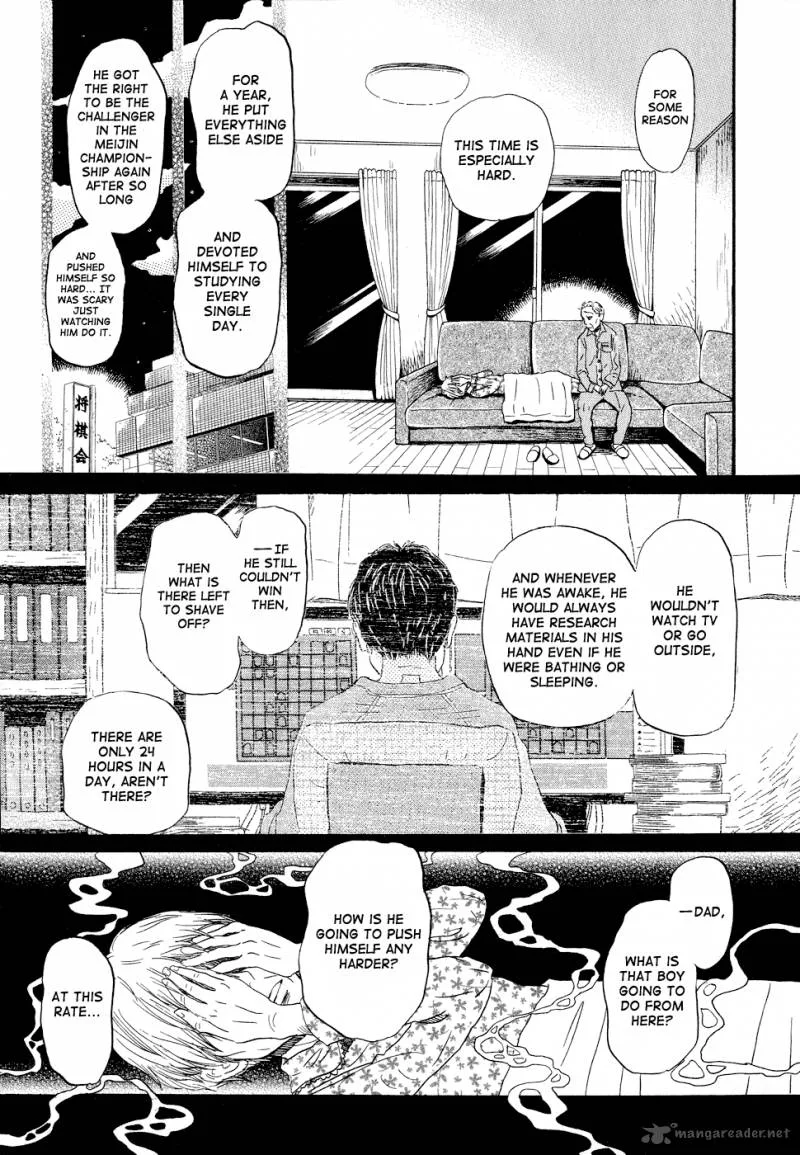 3 Gatsu no Lion Chapter 94 page 3
