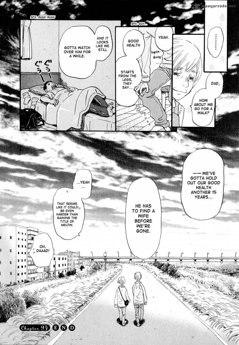 3 Gatsu no Lion Chapter 94 page 12
