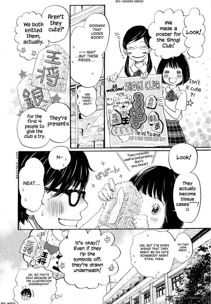 3 Gatsu no Lion Chapter 95 page 14