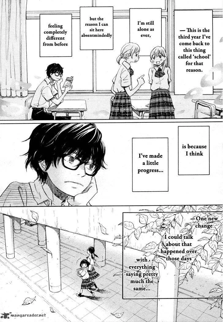 3 Gatsu no Lion Chapter 95 page 12