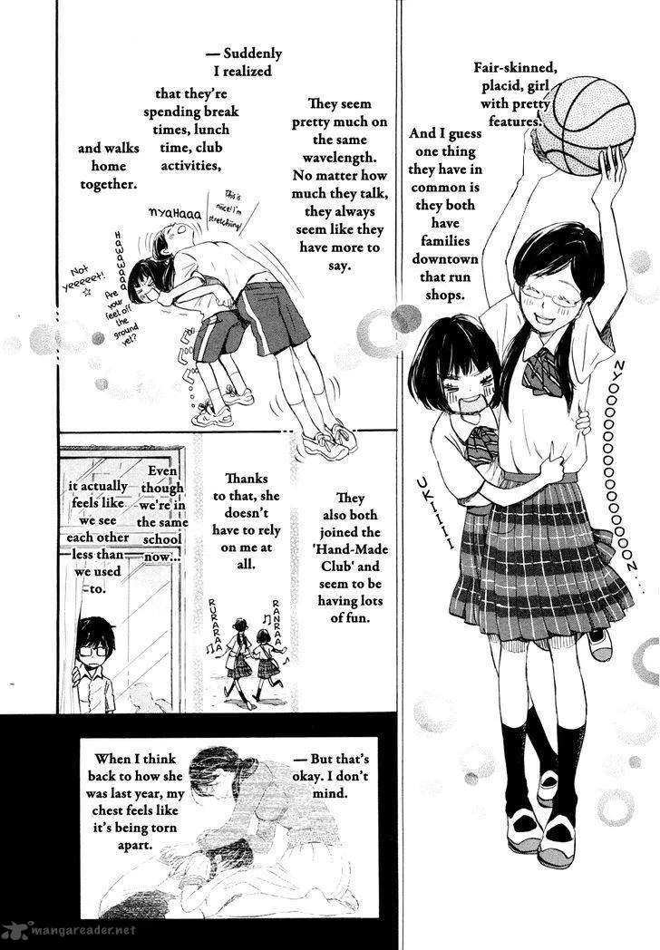 3 Gatsu no Lion Chapter 95 page 16