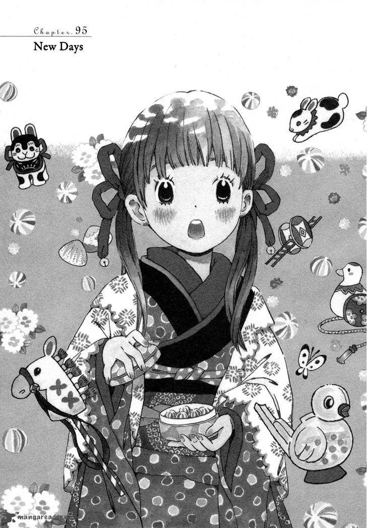 3 Gatsu no Lion Chapter 95 page 9