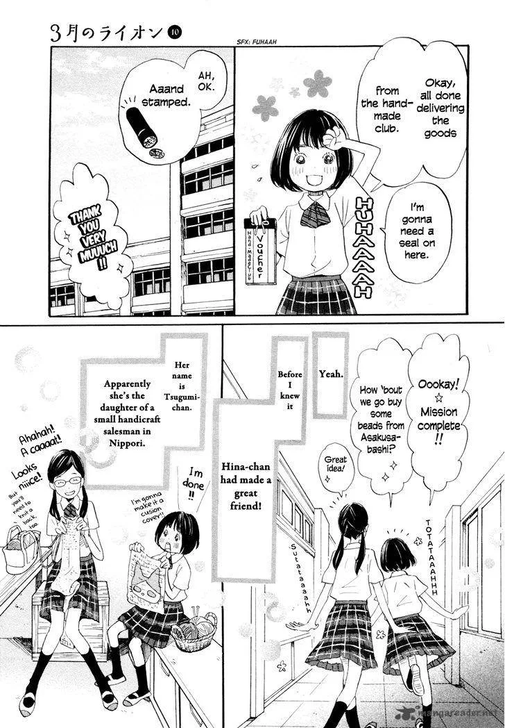 3 Gatsu no Lion Chapter 95 page 15