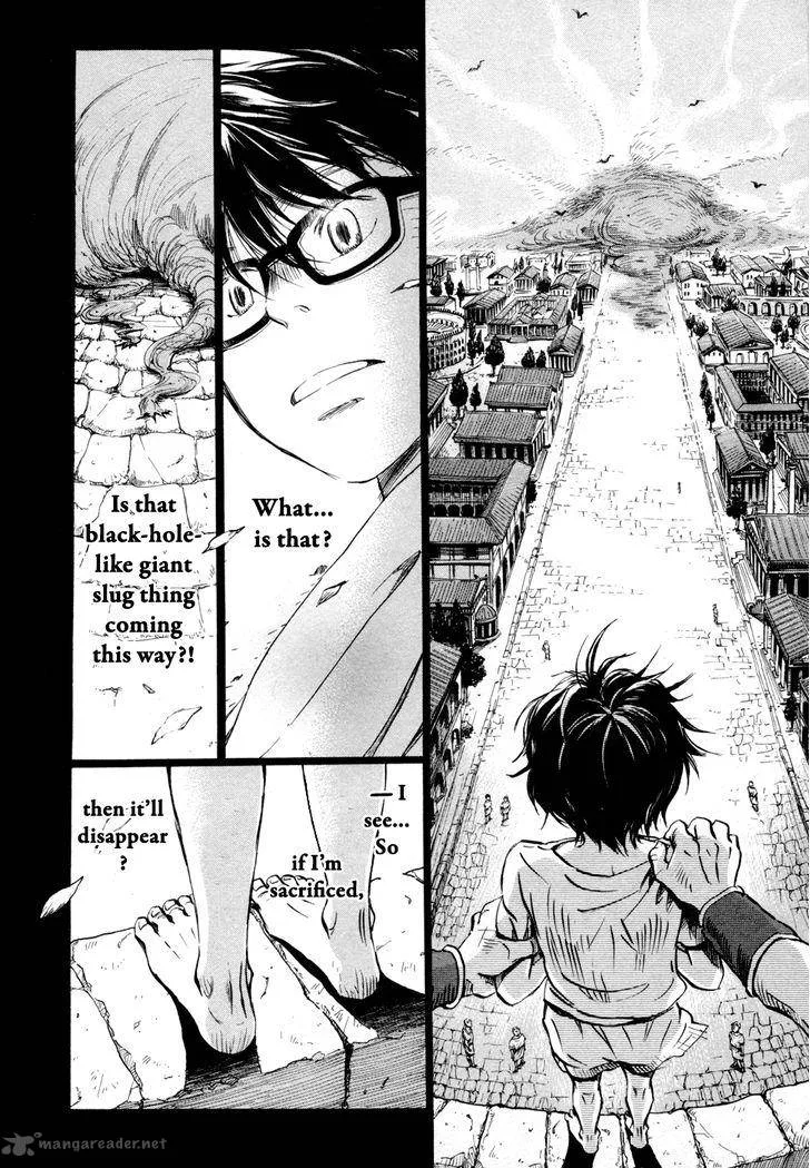 3 Gatsu no Lion Chapter 96 page 4