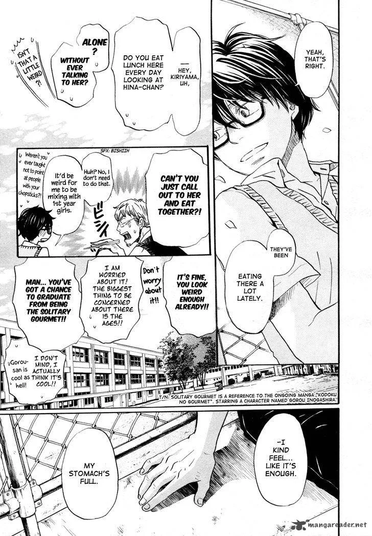 3 Gatsu no Lion Chapter 96 page 11