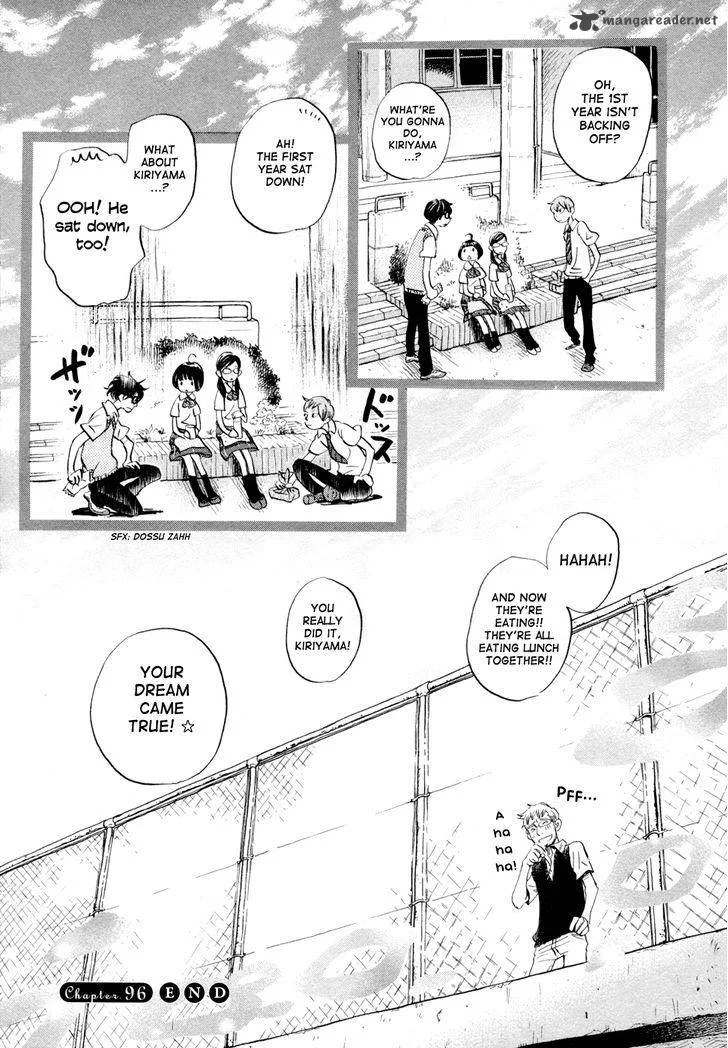 3 Gatsu no Lion Chapter 96 page 15