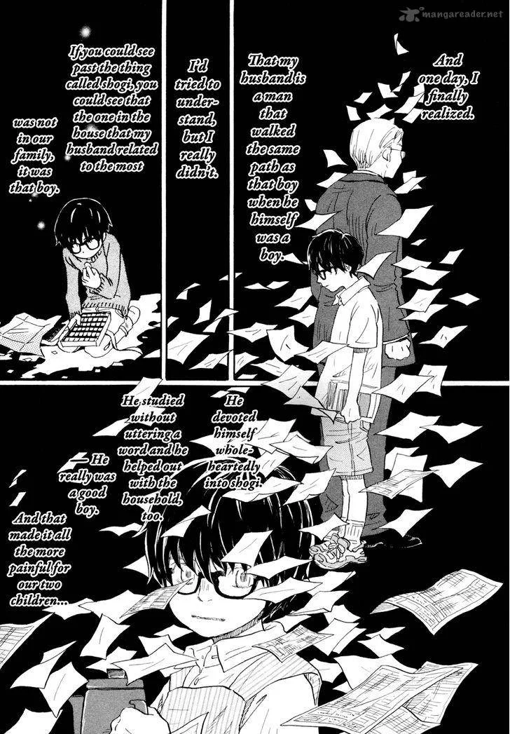 3 Gatsu no Lion Chapter 97 page 9