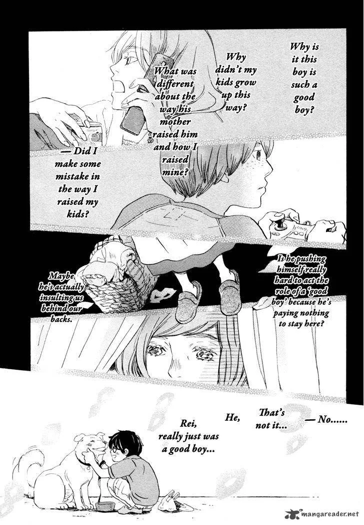 3 Gatsu no Lion Chapter 97 page 10