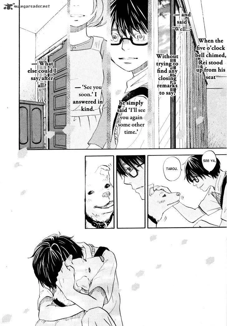 3 Gatsu no Lion Chapter 97 page 12