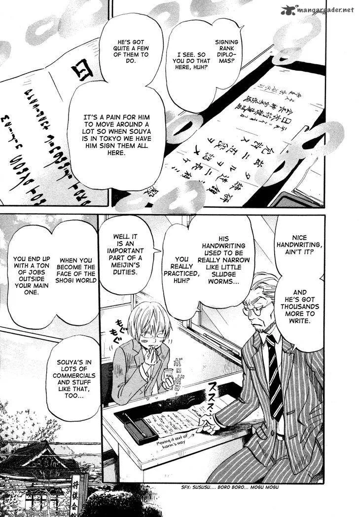 3 Gatsu no Lion Chapter 98 page 13