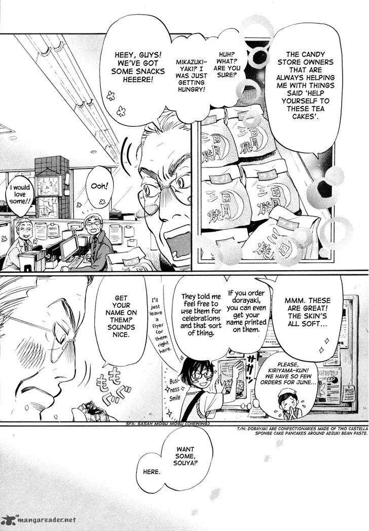 3 Gatsu no Lion Chapter 98 page 11