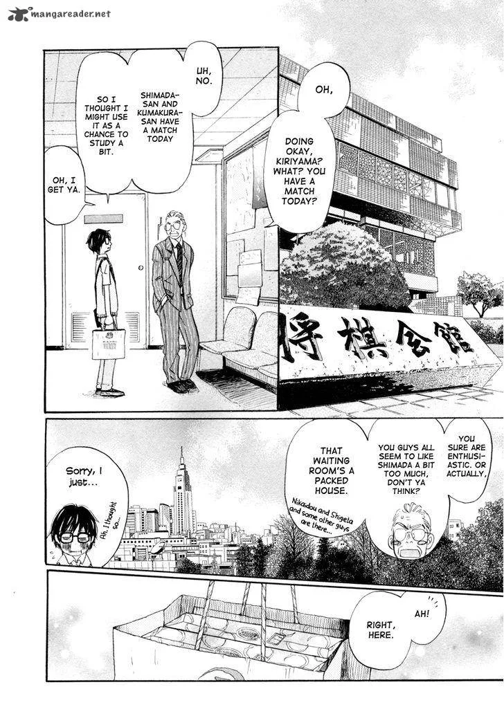 3 Gatsu no Lion Chapter 98 page 10