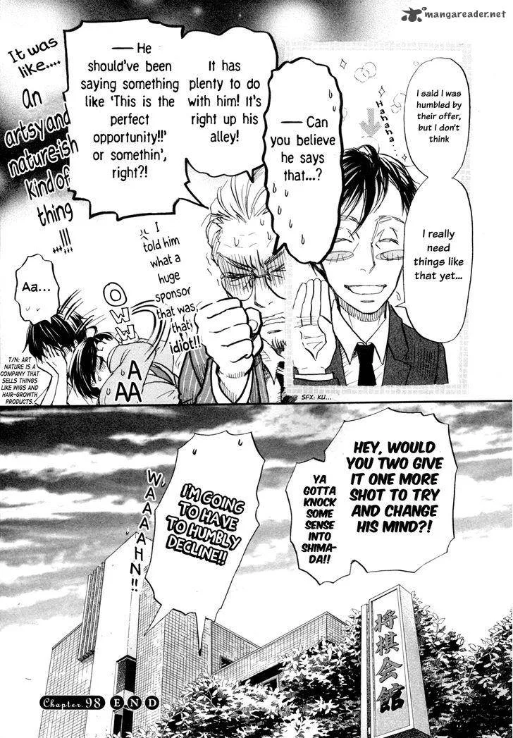 3 Gatsu no Lion Chapter 98 page 15