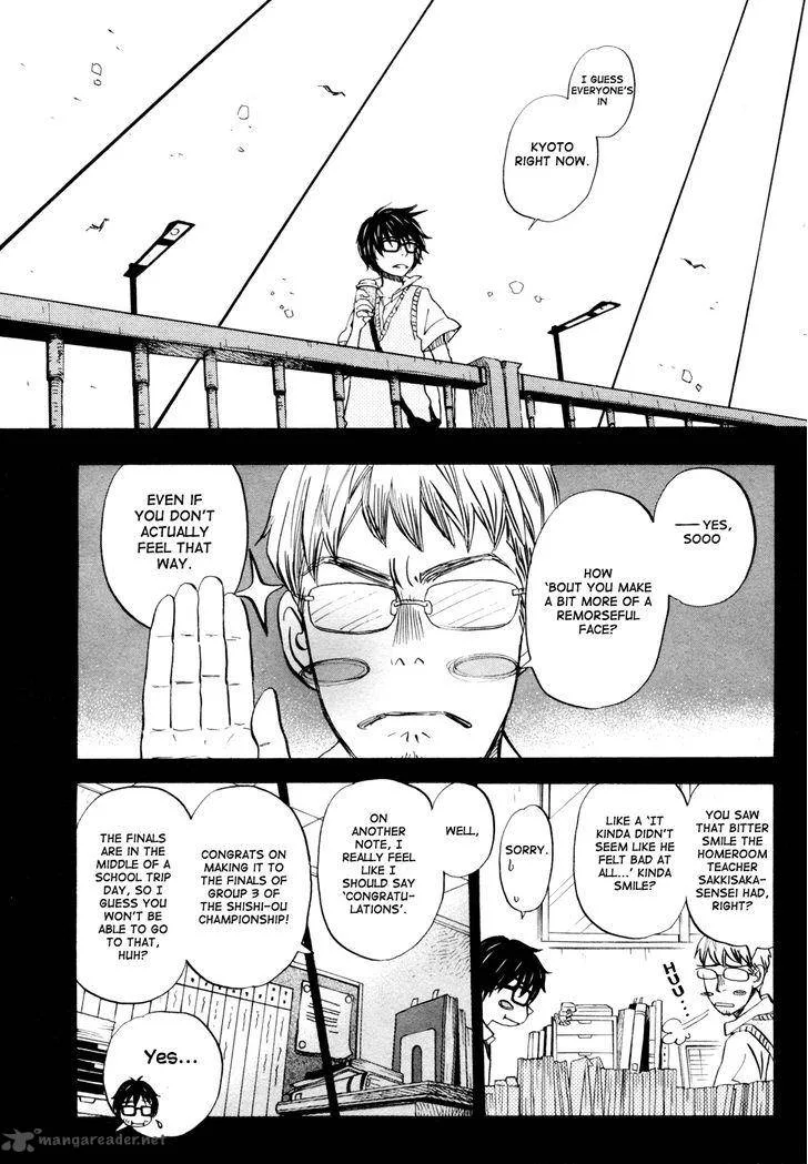 3 Gatsu no Lion Chapter 98 page 4