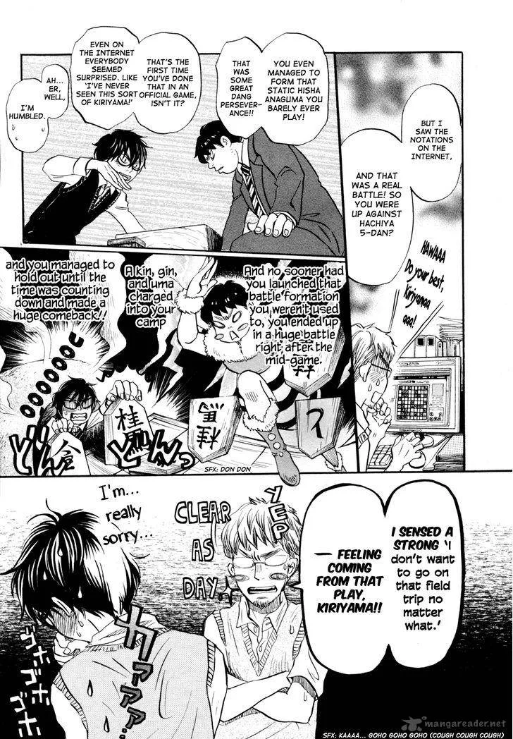 3 Gatsu no Lion Chapter 98 page 5