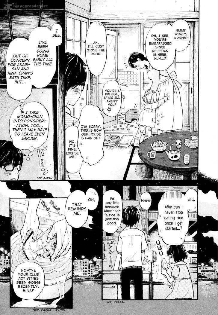 3 Gatsu no Lion Chapter 99 page 5