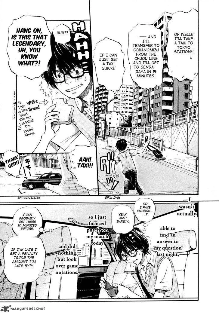 3 Gatsu no Lion Chapter 99 page 13