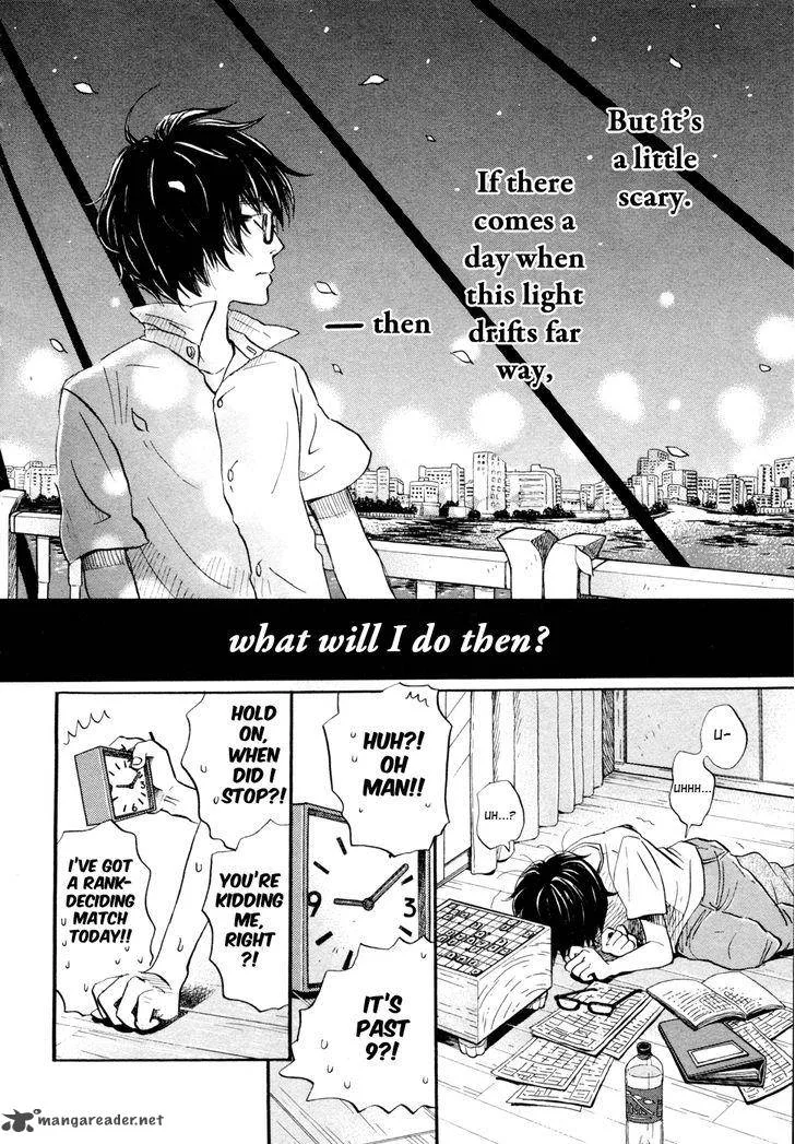 3 Gatsu no Lion Chapter 99 page 12