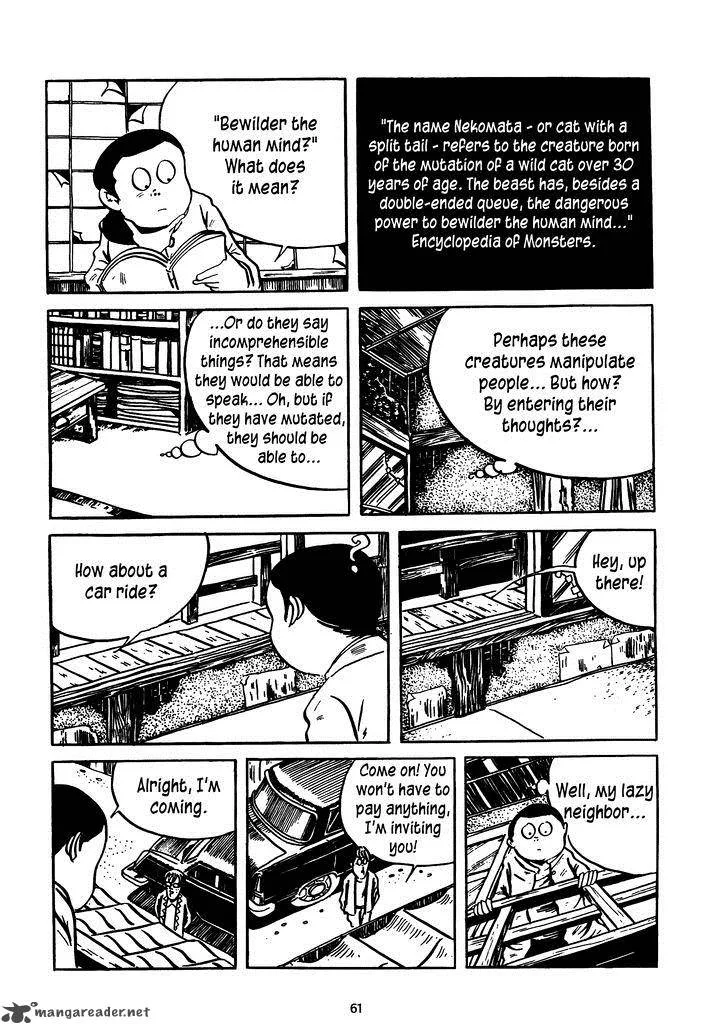 3, Street of Mysteries Chapter 10 page 2