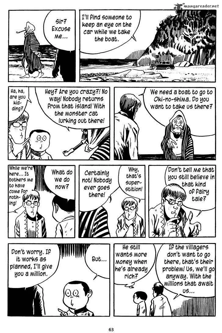 3, Street of Mysteries Chapter 10 page 4