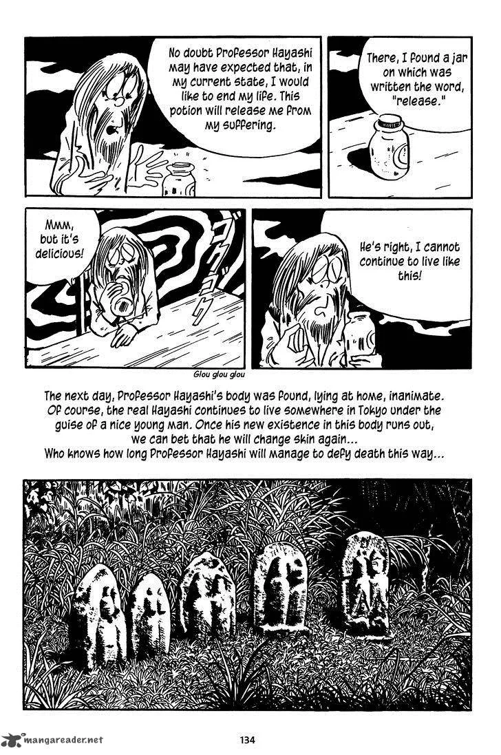 3, Street of Mysteries Chapter 12 page 24