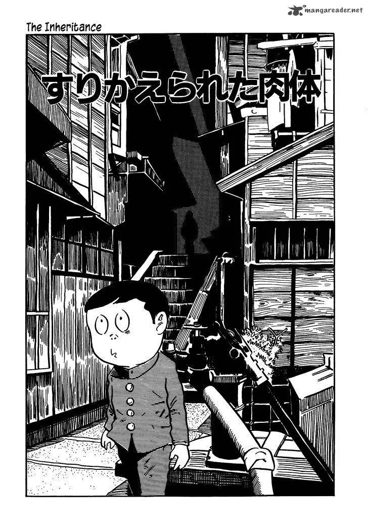 3, Street of Mysteries Chapter 12 page 1