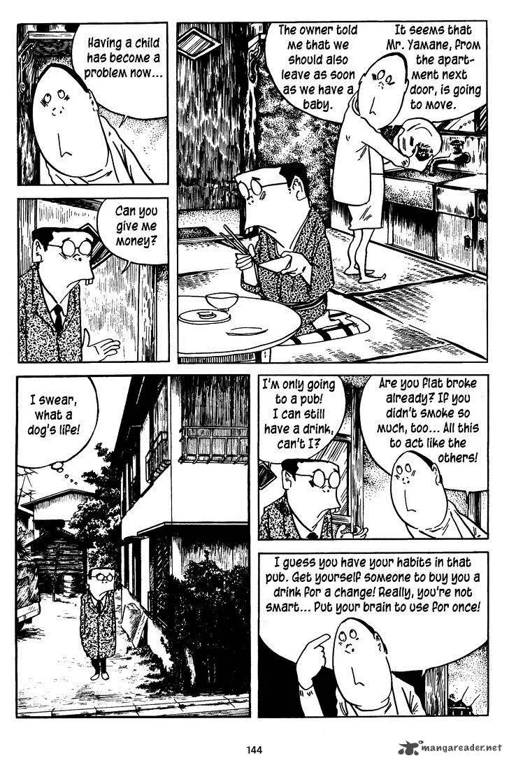3, Street of Mysteries Chapter 14 page 2
