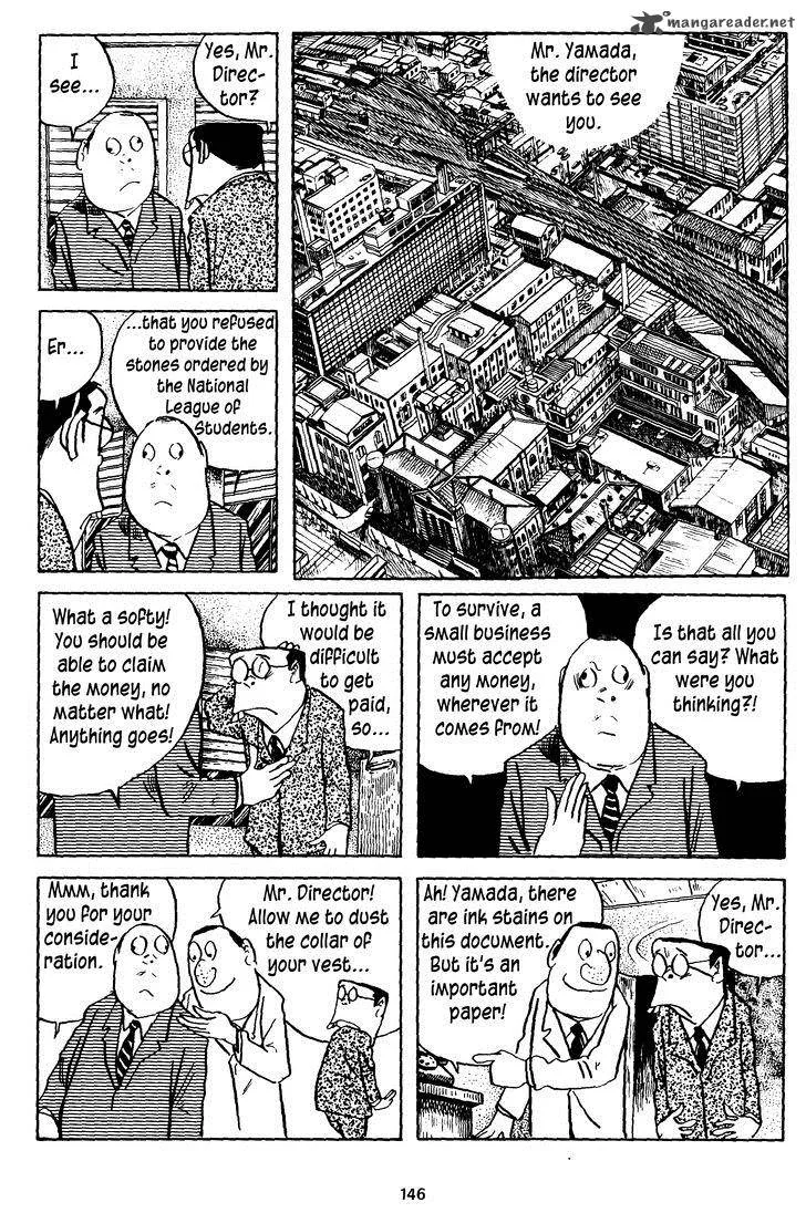 3, Street of Mysteries Chapter 14 page 4