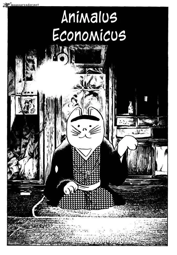 3, Street of Mysteries Chapter 14 page 1