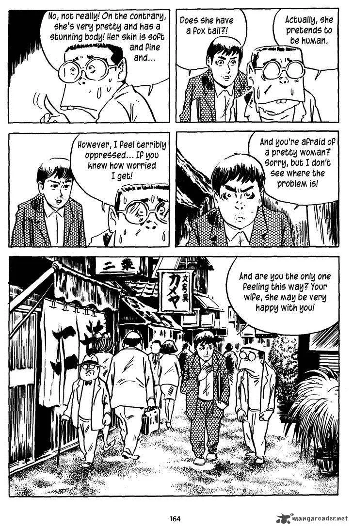 3, Street of Mysteries Chapter 15 page 4