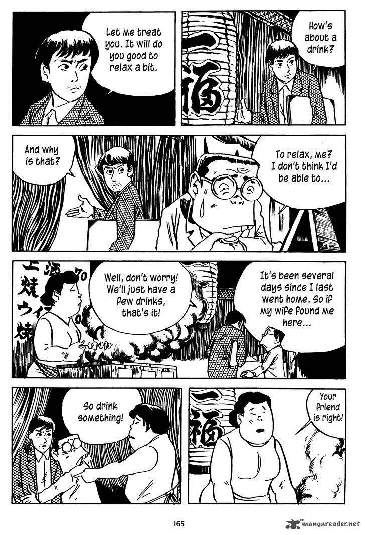3, Street of Mysteries Chapter 15 page 5