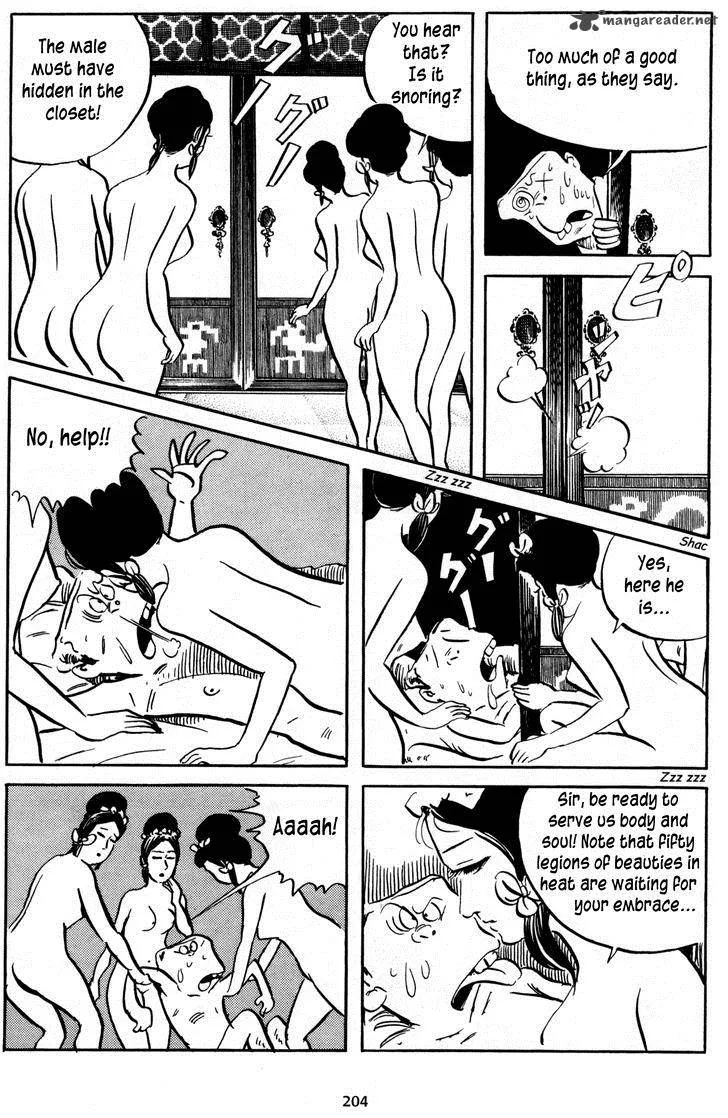 3, Street of Mysteries Chapter 16 page 12