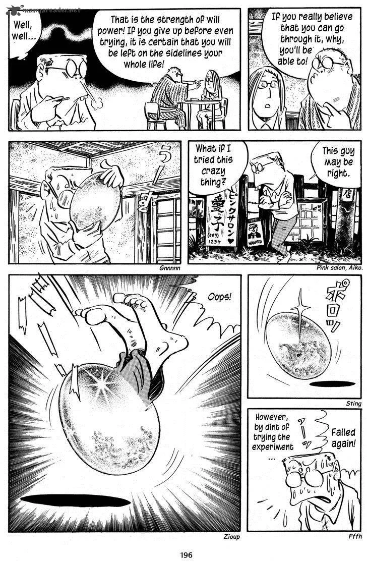 3, Street of Mysteries Chapter 16 page 4