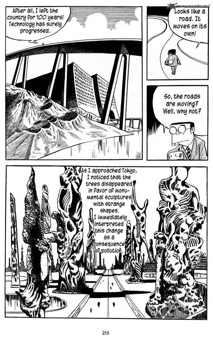 3, Street of Mysteries Chapter 17 page 3