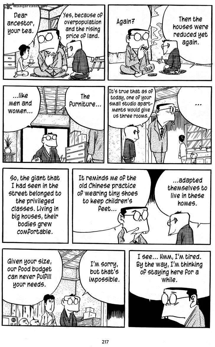 3, Street of Mysteries Chapter 17 page 7