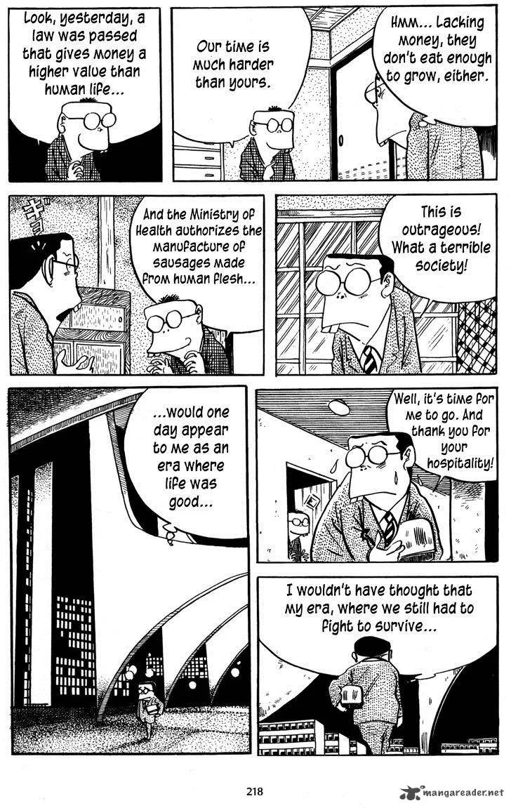 3, Street of Mysteries Chapter 17 page 8