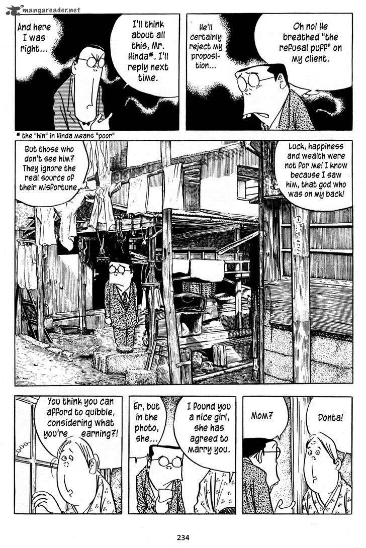 3, Street of Mysteries Chapter 18 page 14