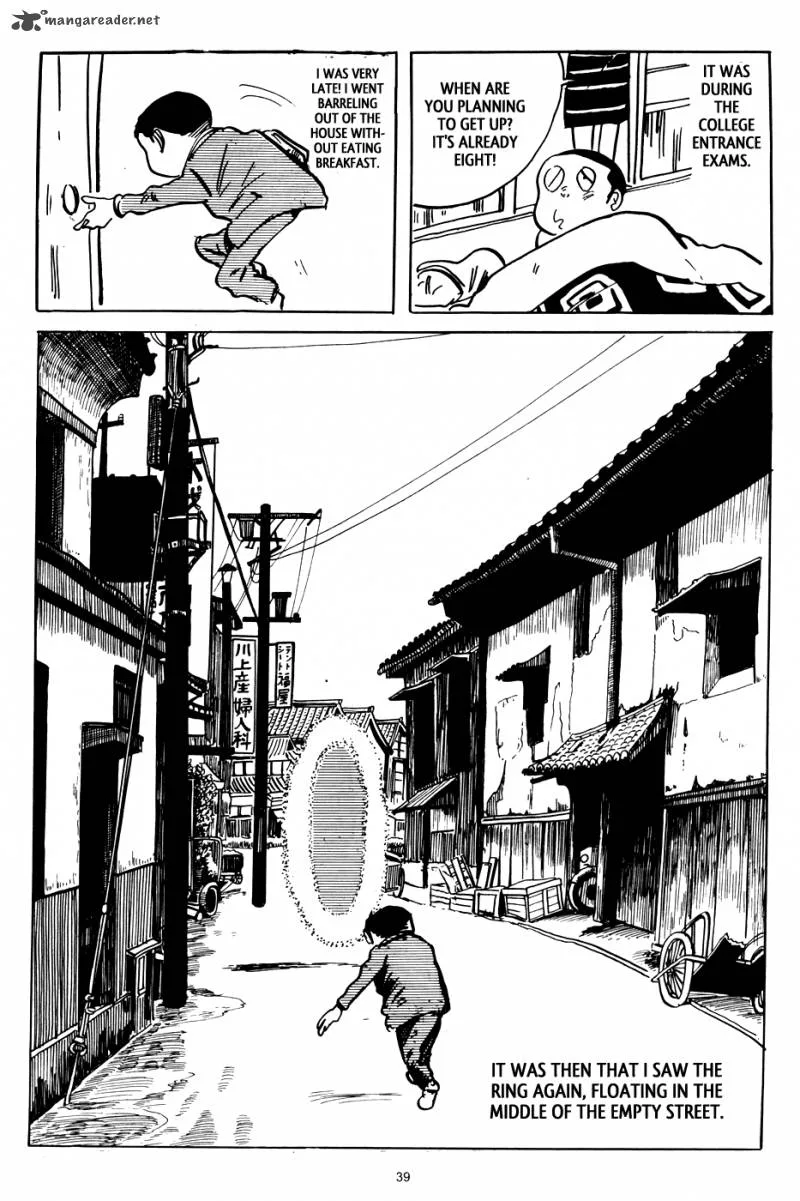 3, Street of Mysteries Chapter 2 page 17