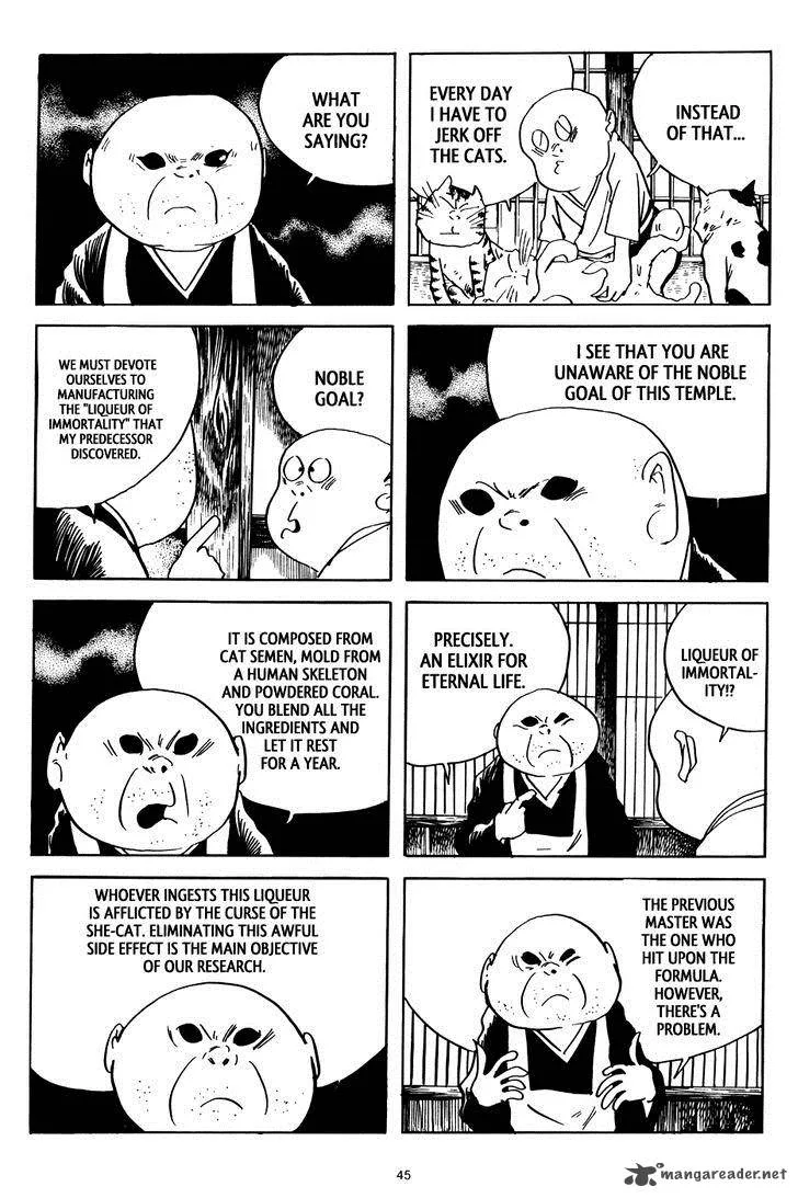 3, Street of Mysteries Chapter 3 page 3