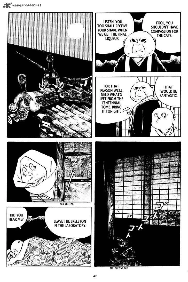 3, Street of Mysteries Chapter 3 page 5