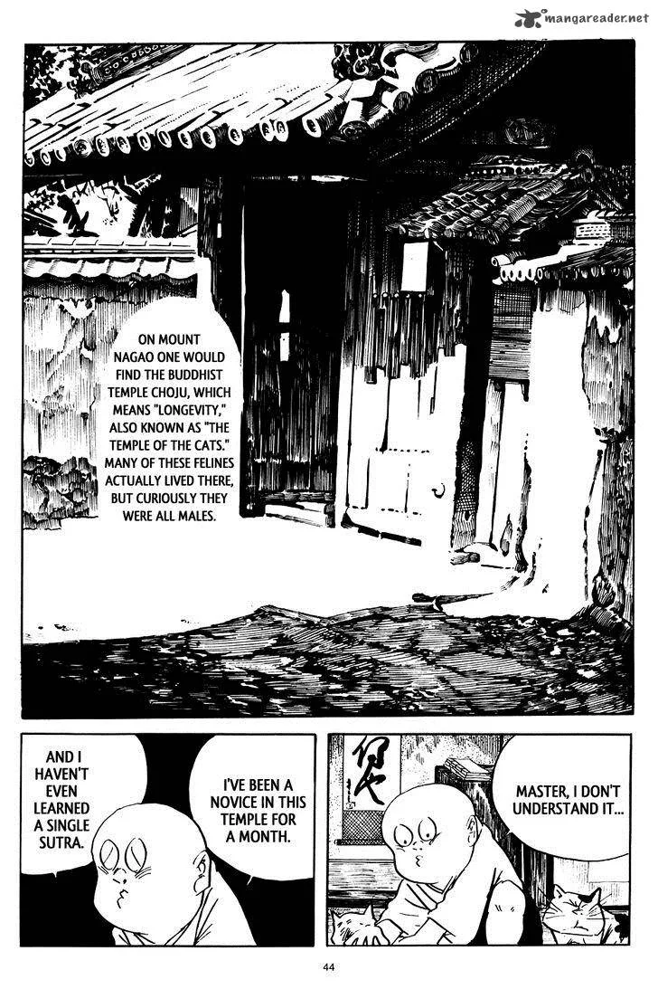 3, Street of Mysteries Chapter 3 page 2