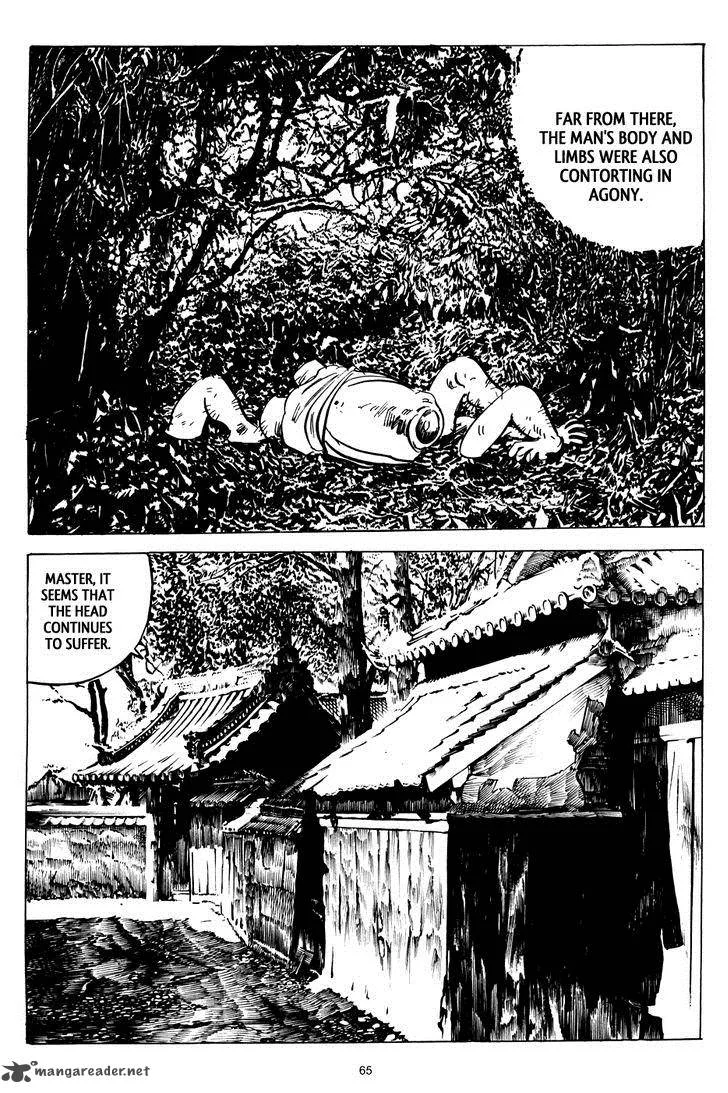 3, Street of Mysteries Chapter 3 page 23