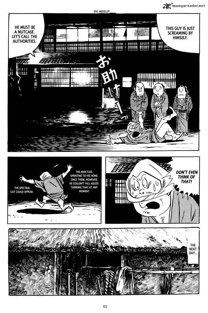3, Street of Mysteries Chapter 3 page 11