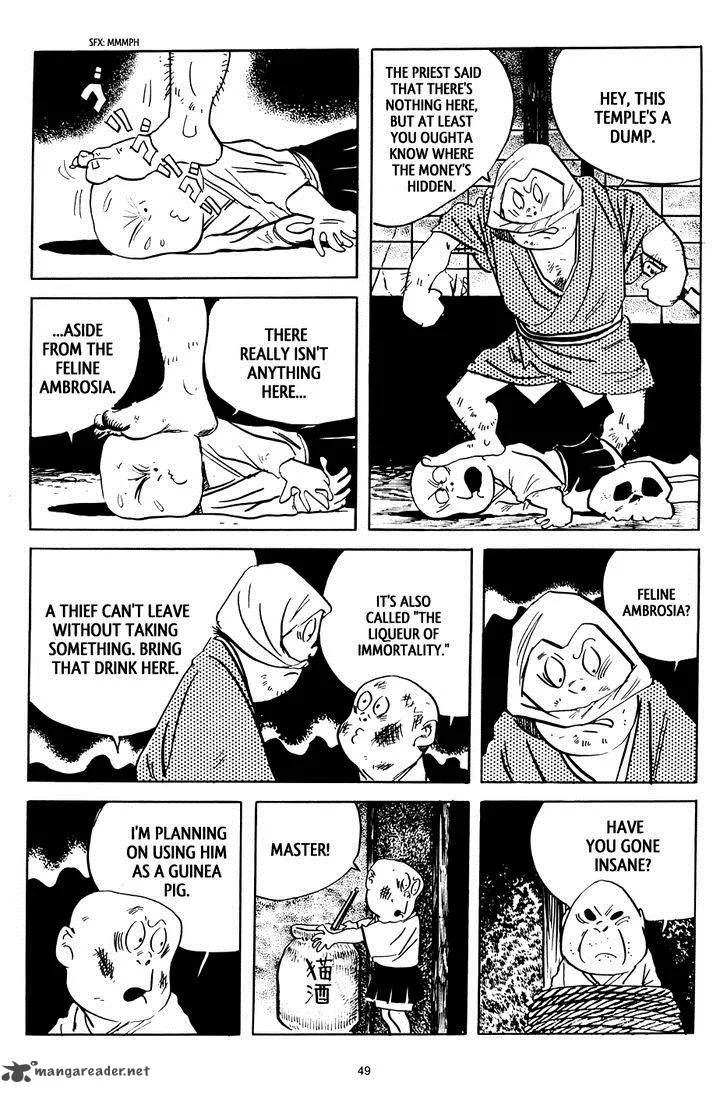3, Street of Mysteries Chapter 3 page 7