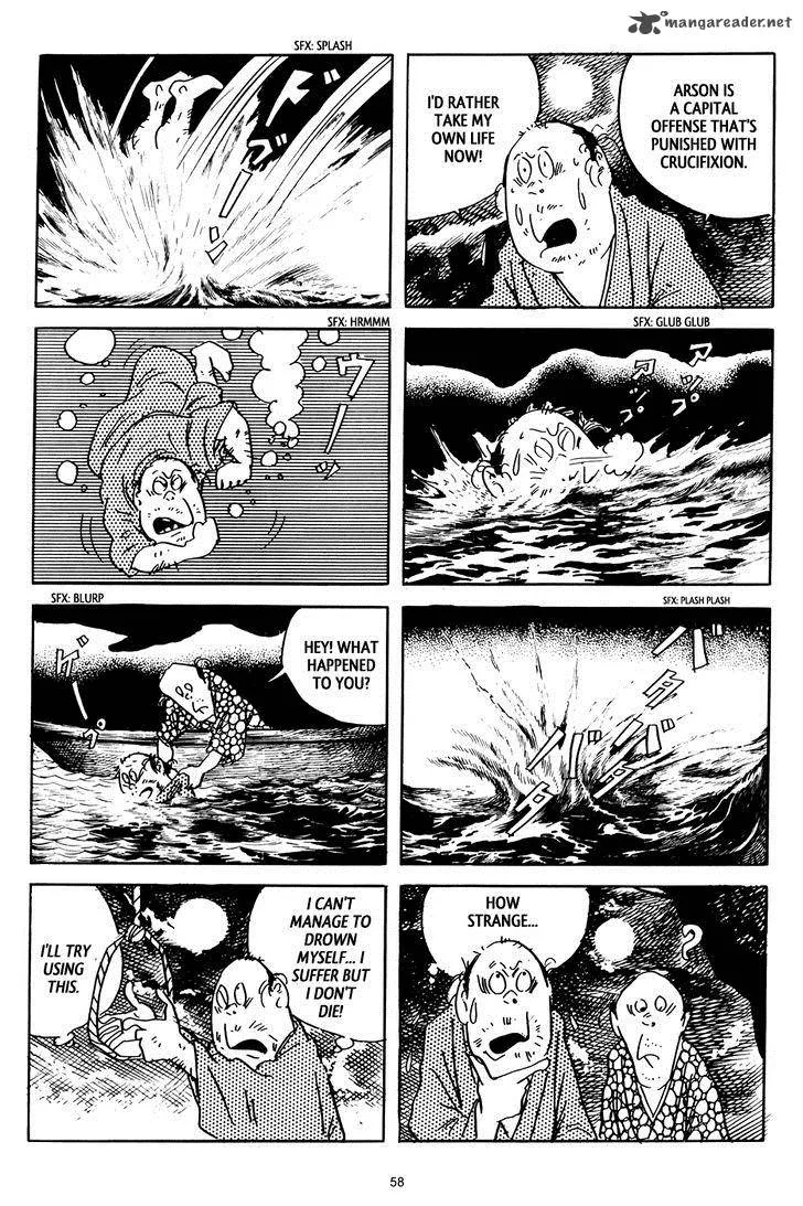 3, Street of Mysteries Chapter 3 page 16