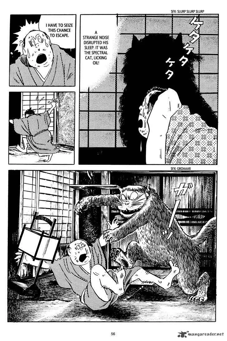 3, Street of Mysteries Chapter 3 page 14